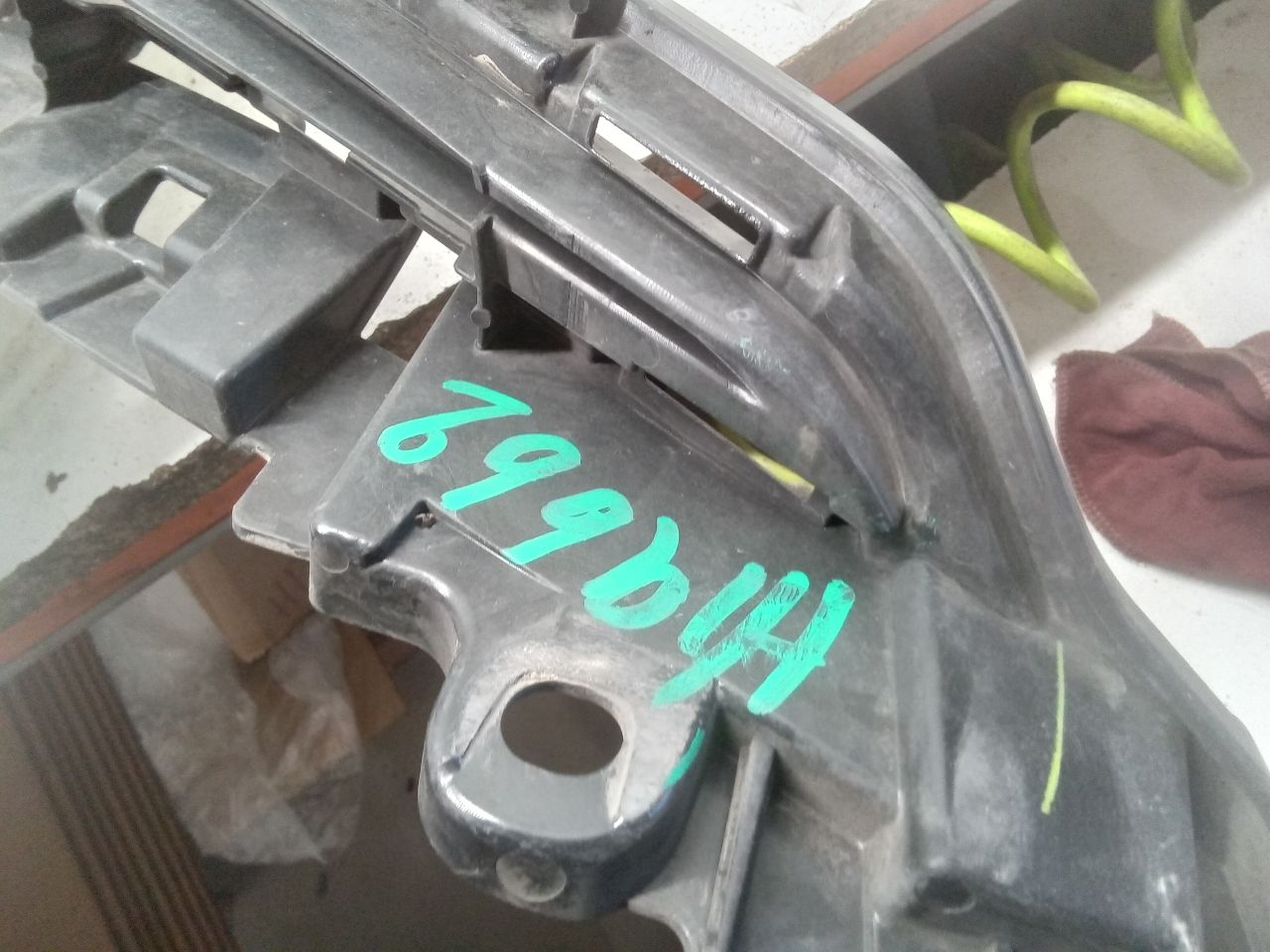 Part image 7