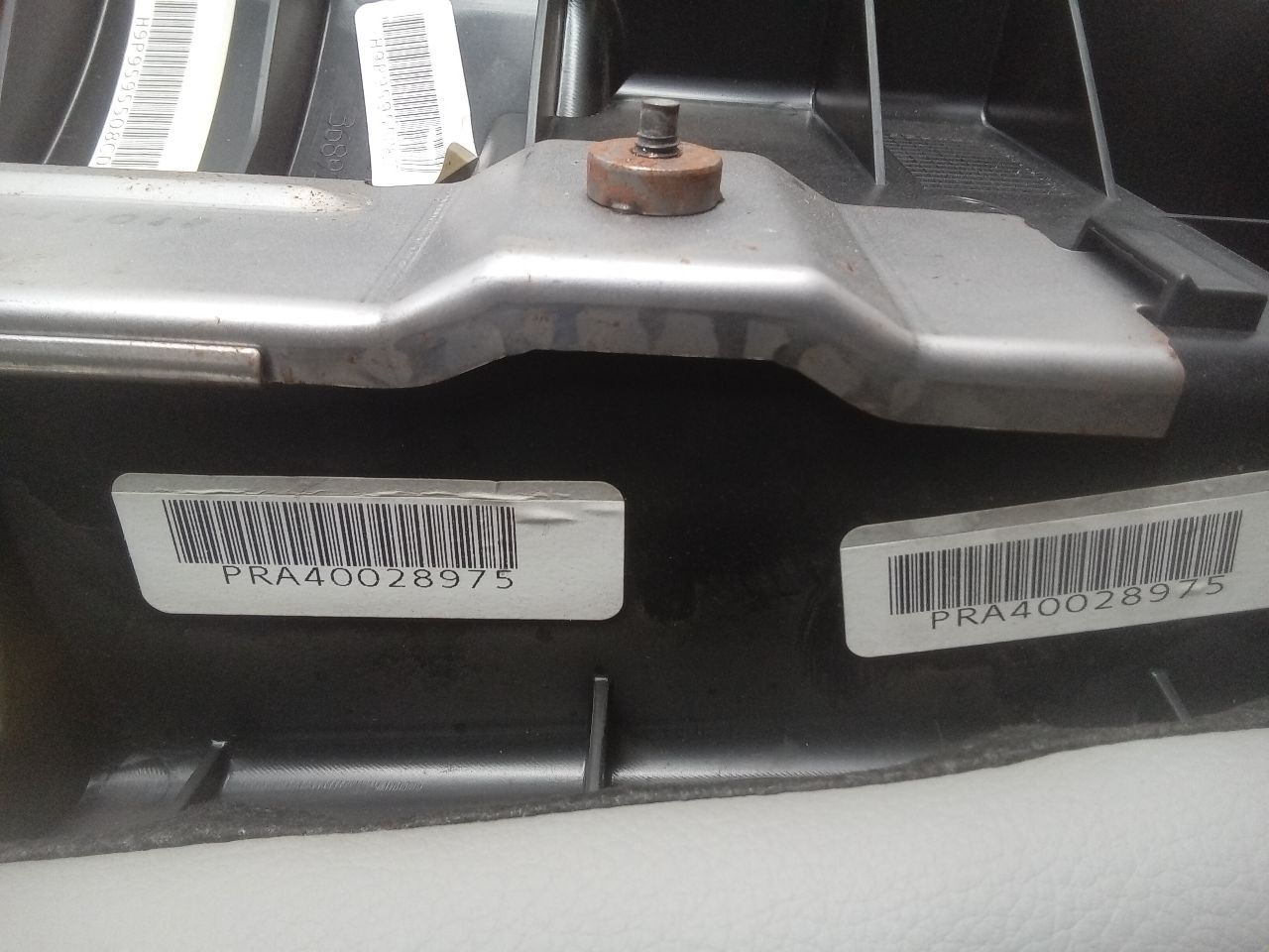 Part image 7
