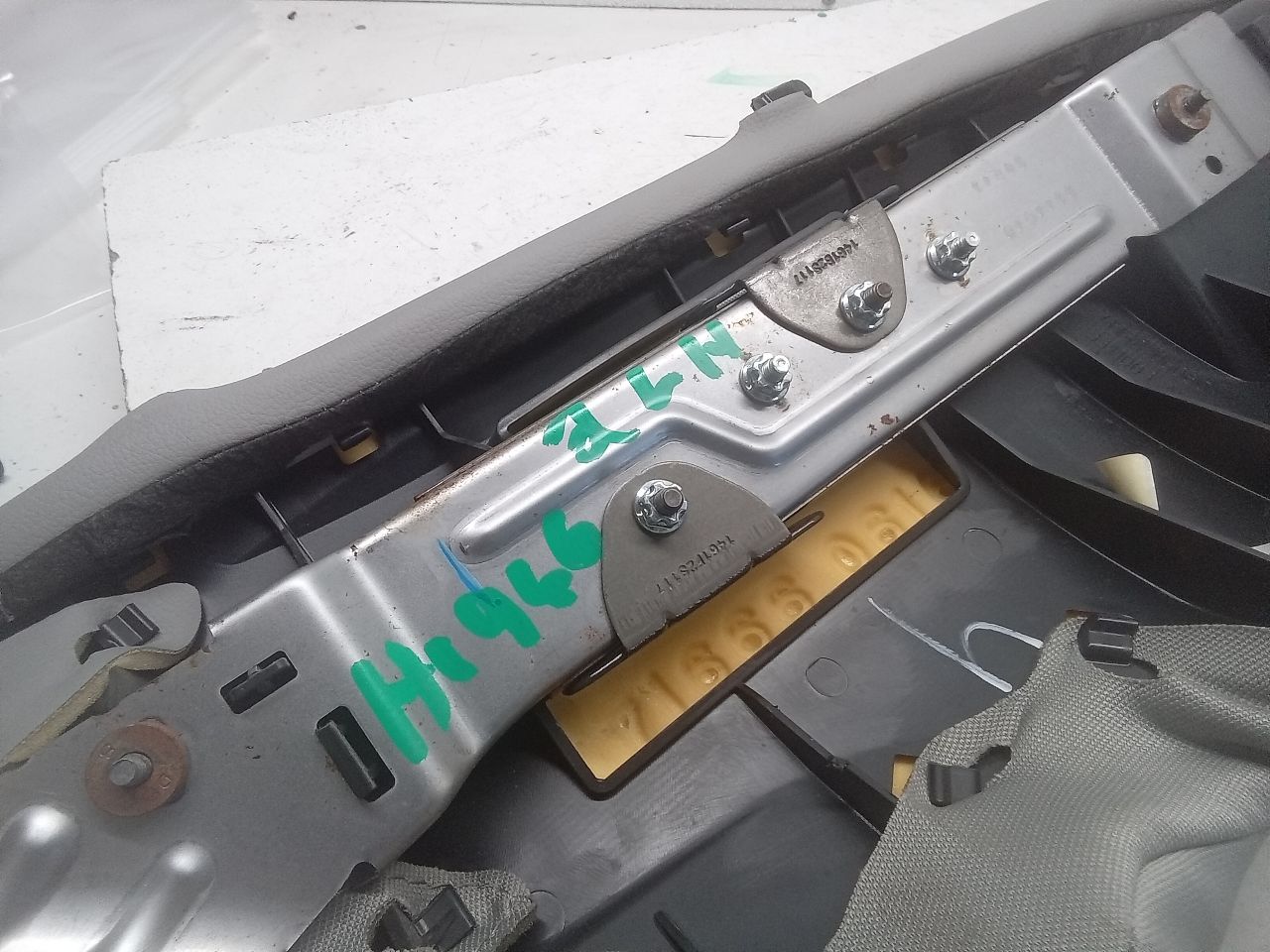 Part image 7