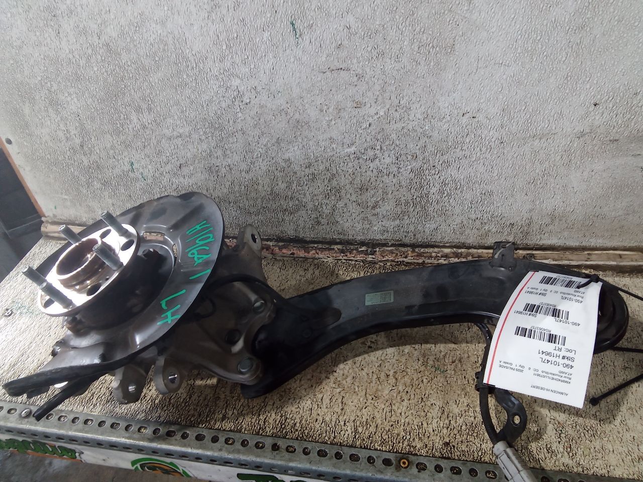 Part image 1