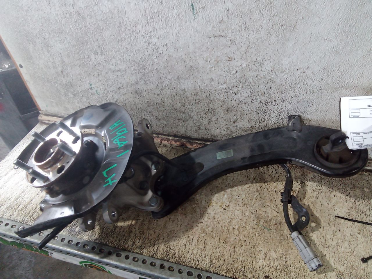 Part image 8