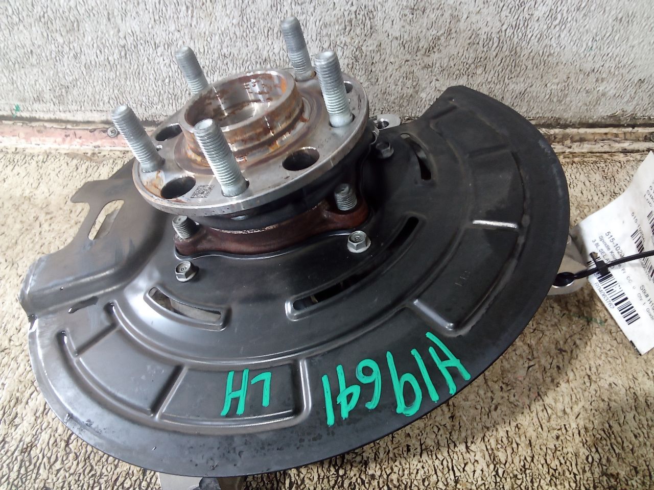 Part image 2