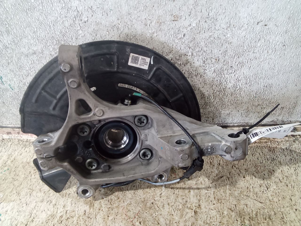 Part image 3