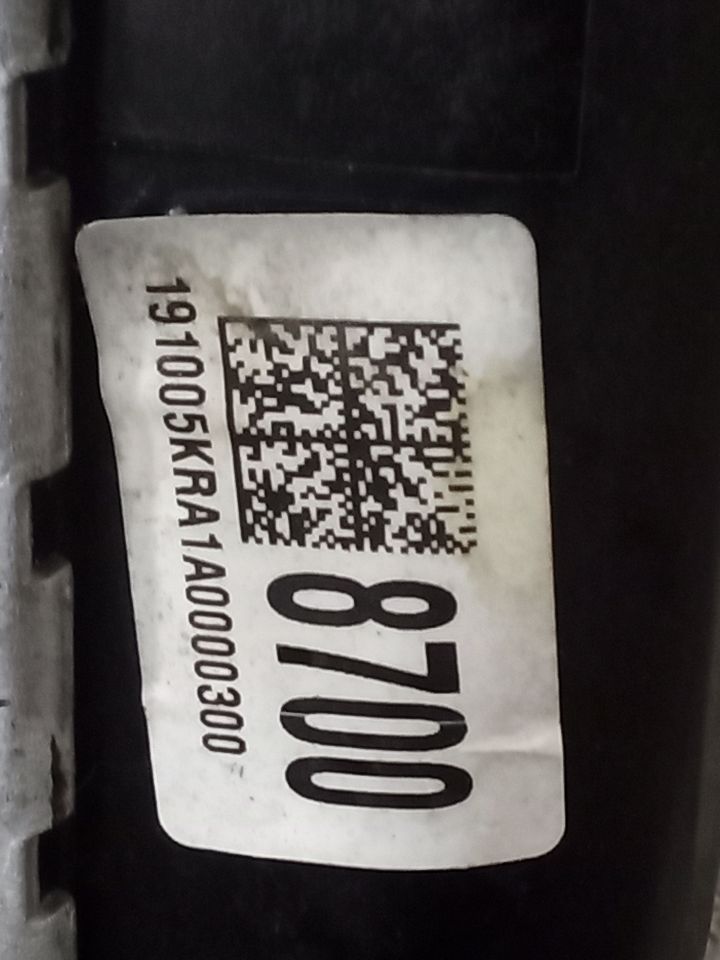 Part image 8