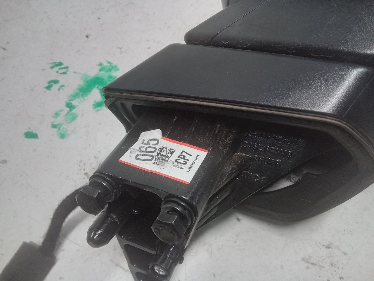 Part image 1