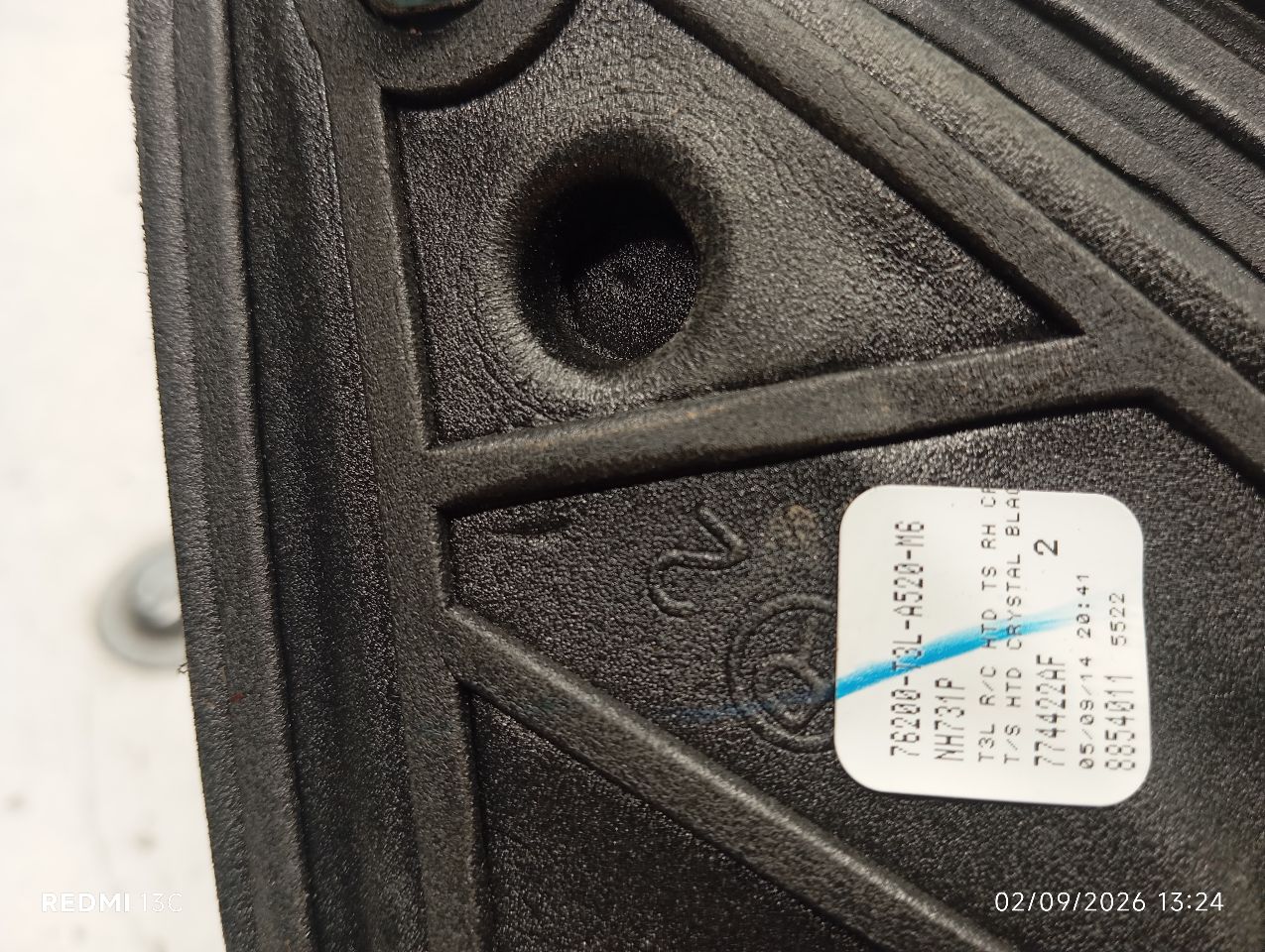 Used 2014 Honda ACCORD R. - Stock #H19649