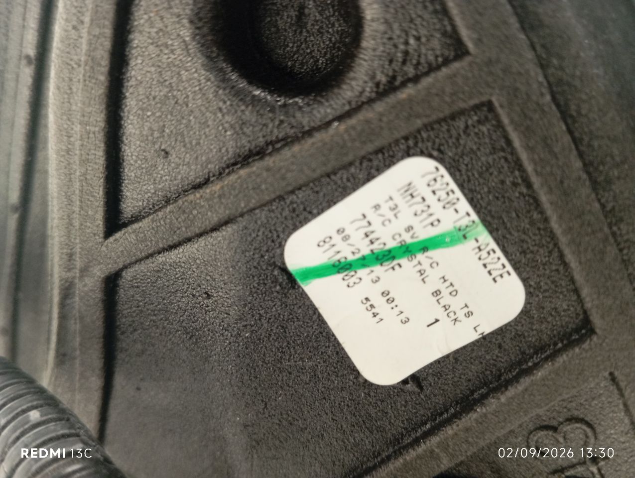 Used 2014 Honda ACCORD Side View Mirror - Stock #H19649