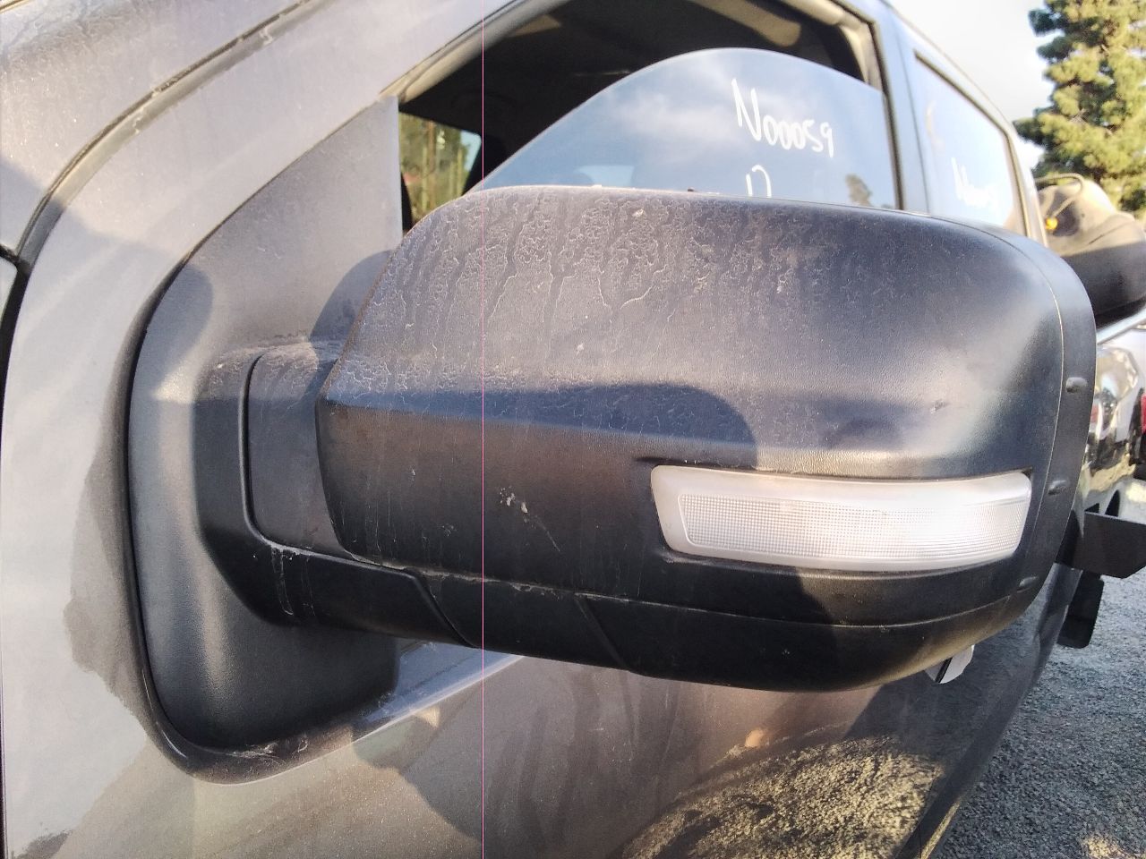 Part image 2