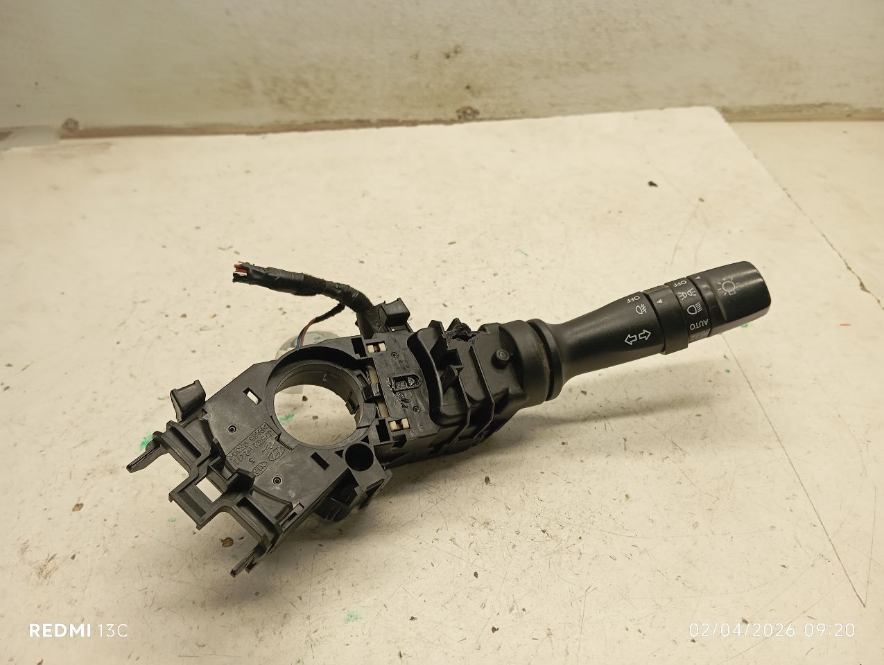 Part image 1
