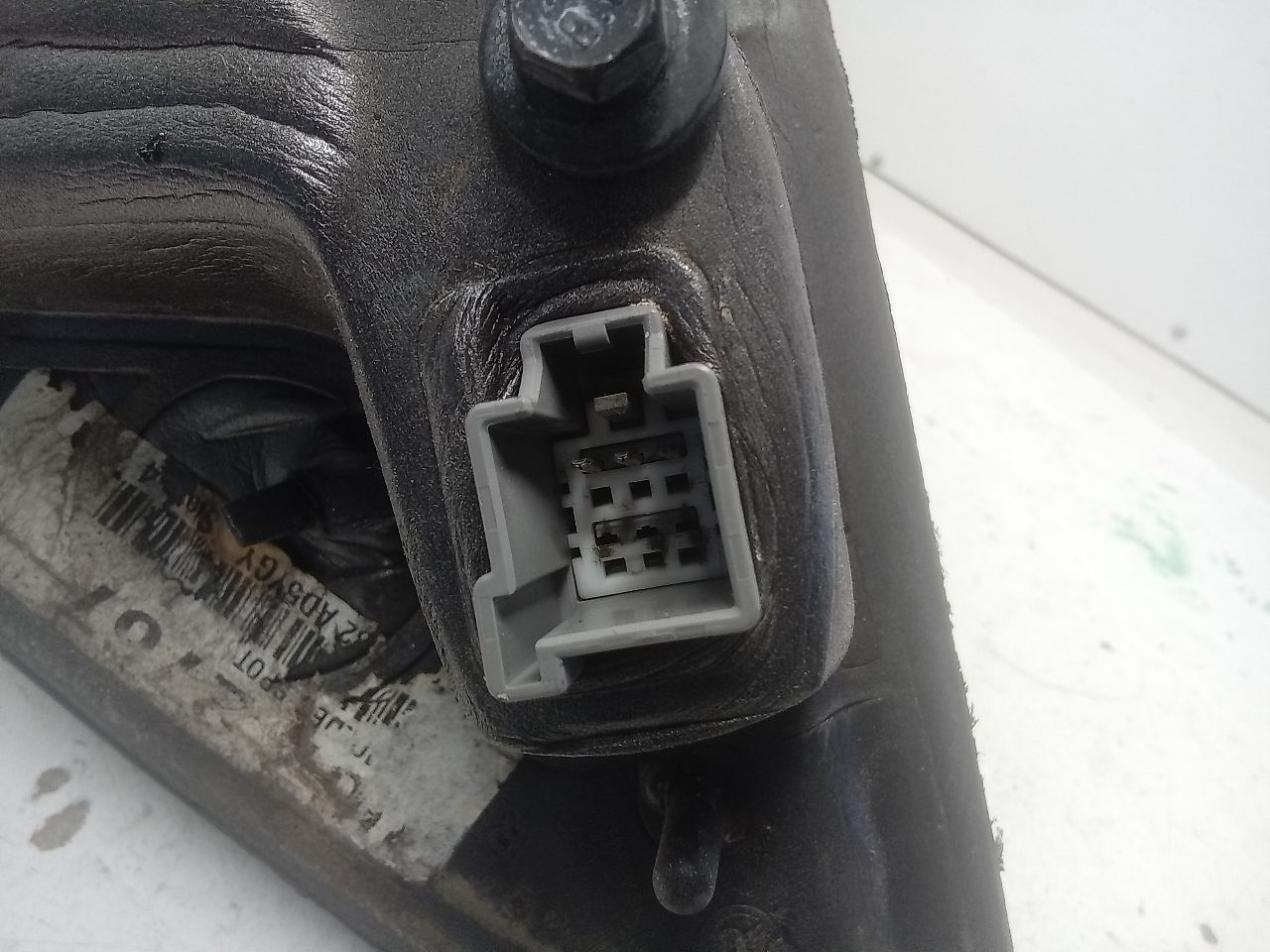 Part image 8