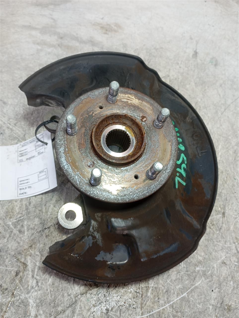 Part image 2