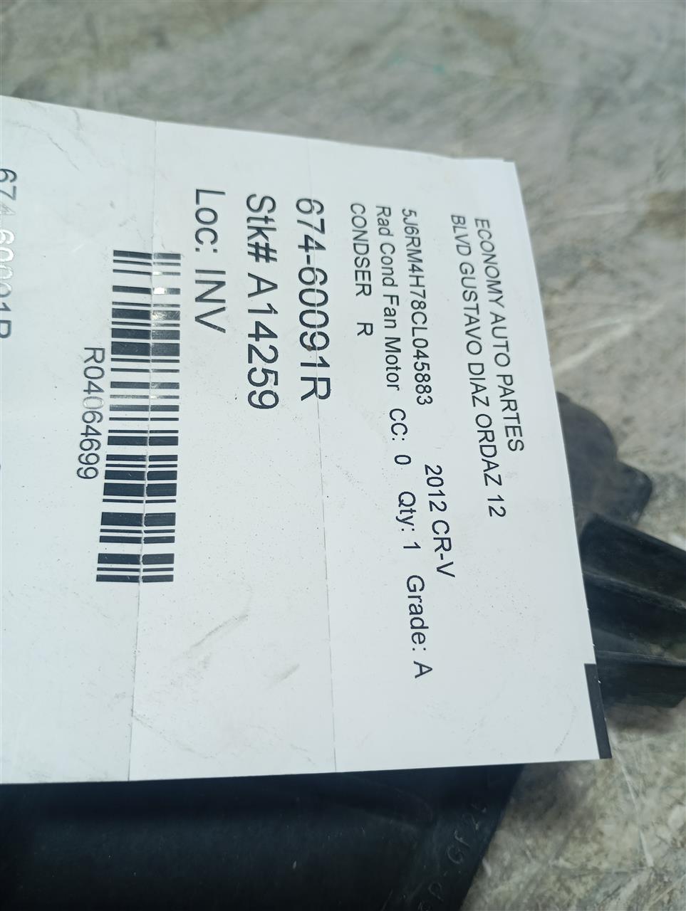 Part image 1