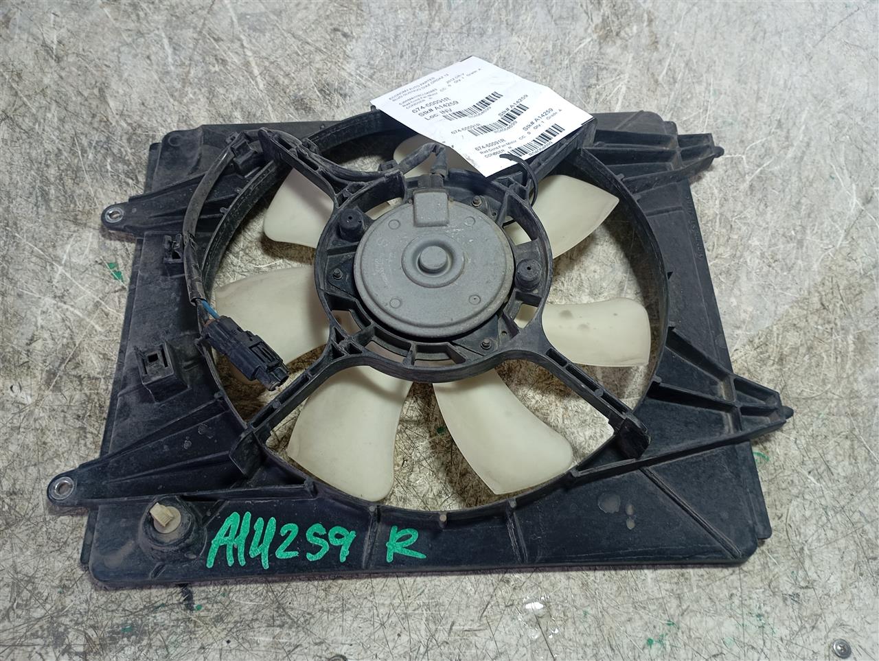 Part image 2