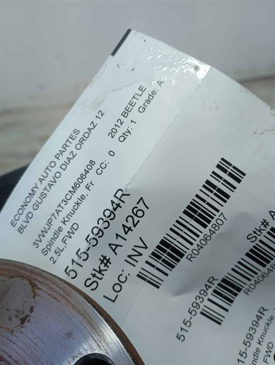Part image 1