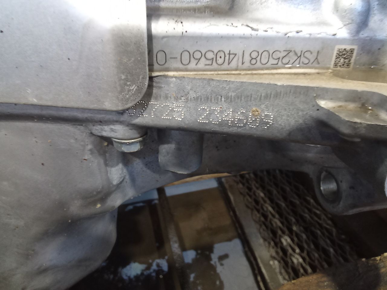 Part image 4