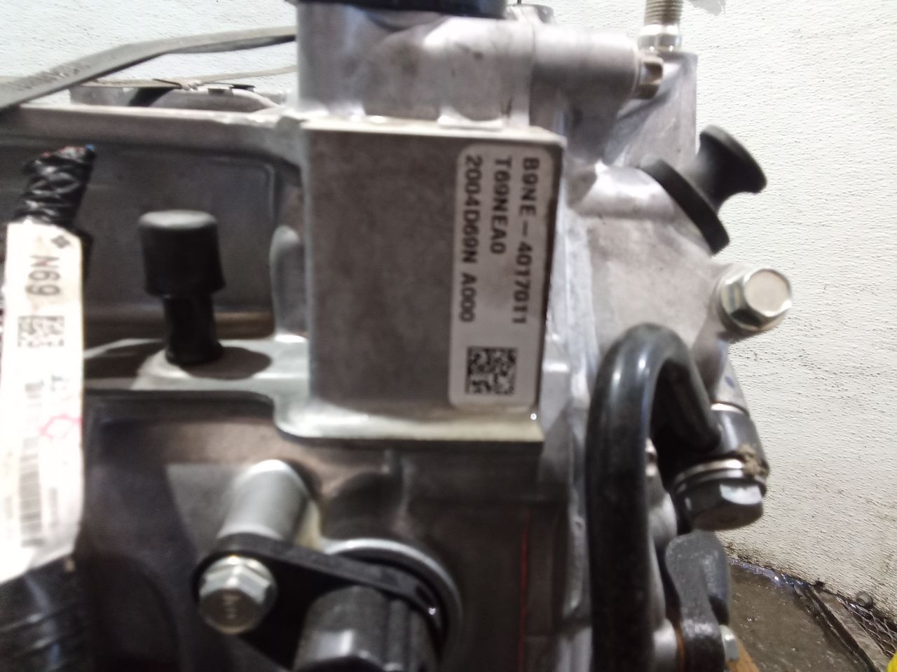 Part image 6