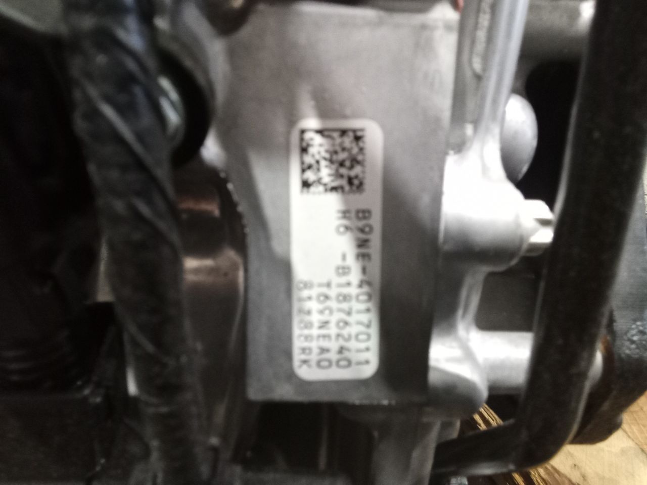 Part image 7
