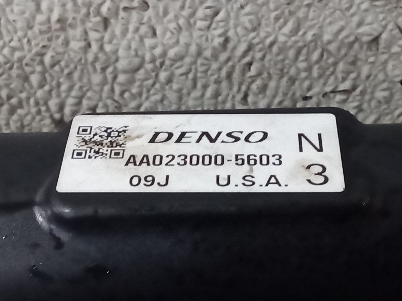 Part image 5
