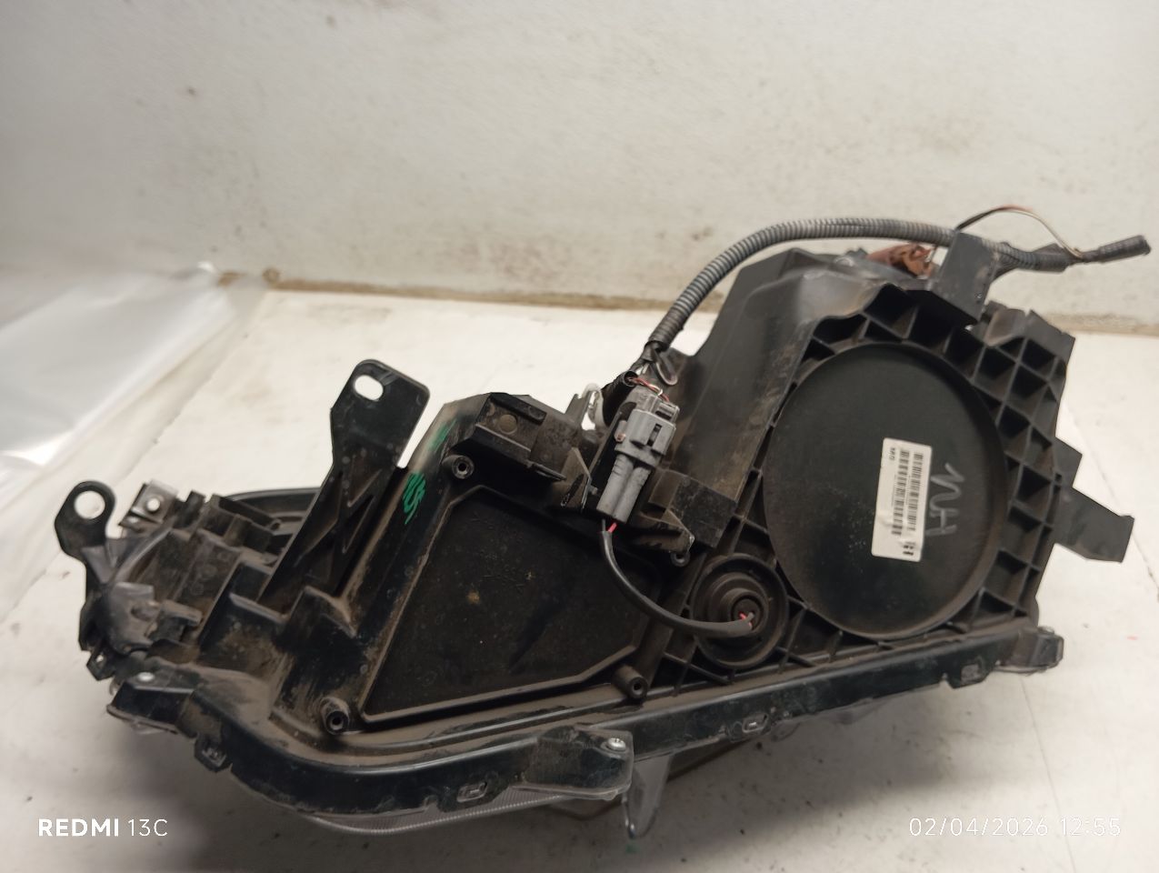 Part image 5