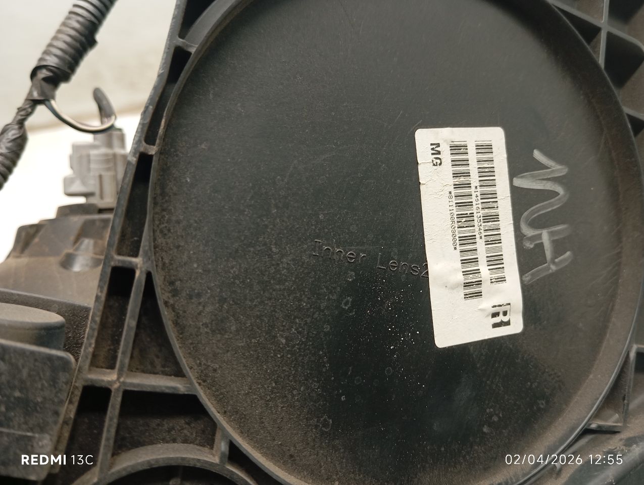 Part image 6