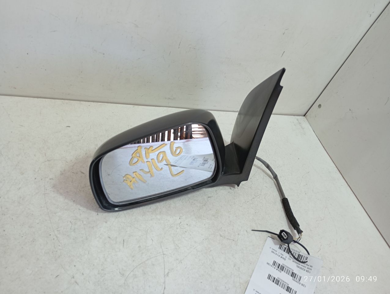 Part image 1