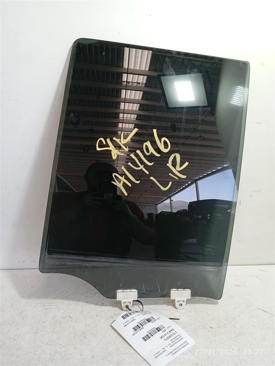 Part image 1