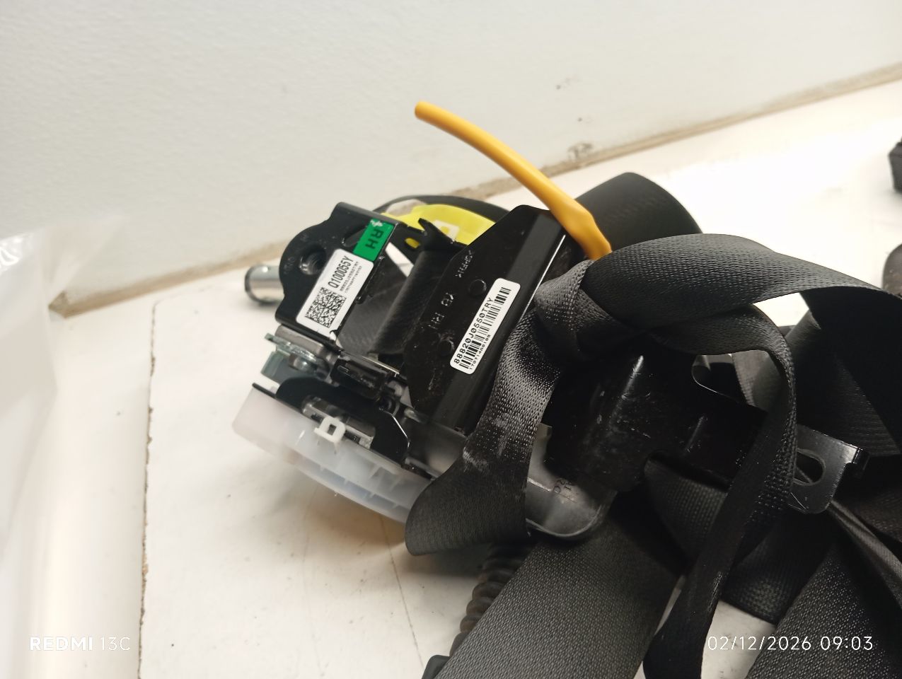 Part image 6