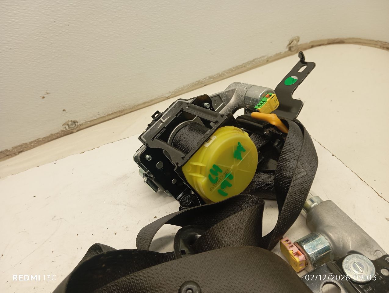 Part image 7