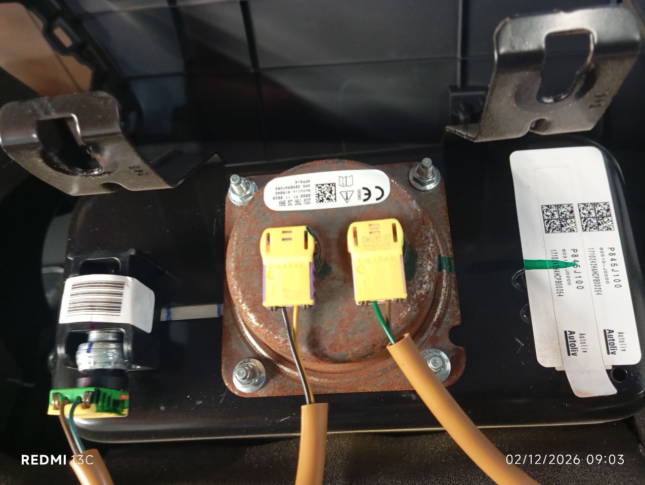Part image 12
