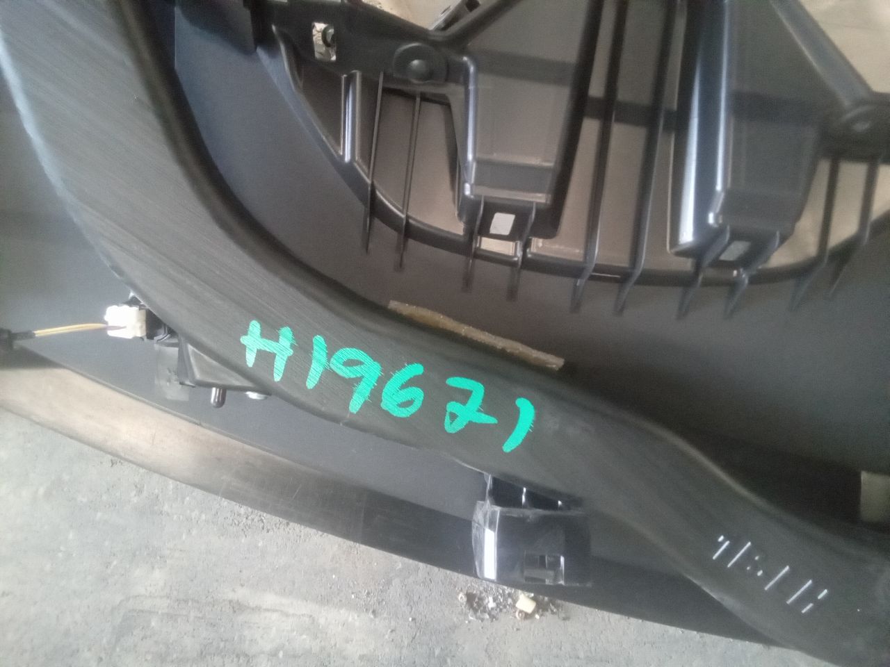Part image 7