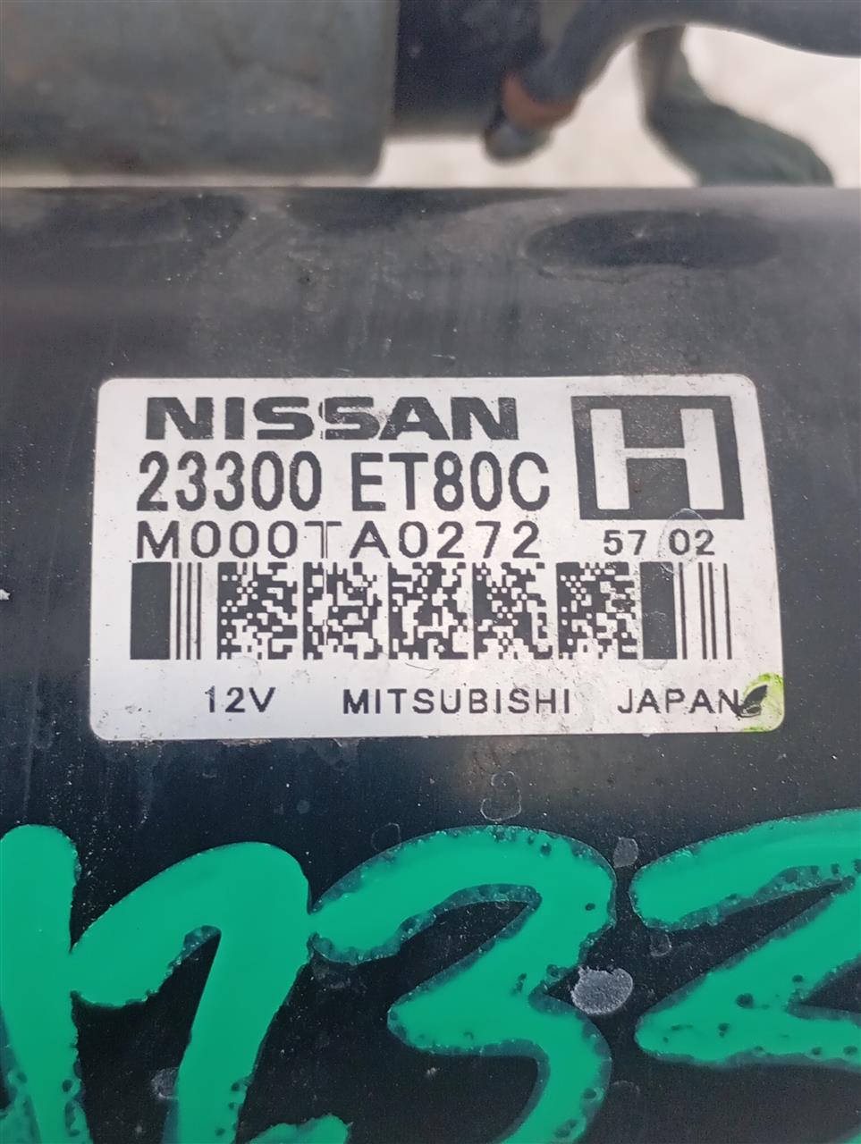 Used 2015 Nissan ROGUE Starter Motor - Stock #A14233