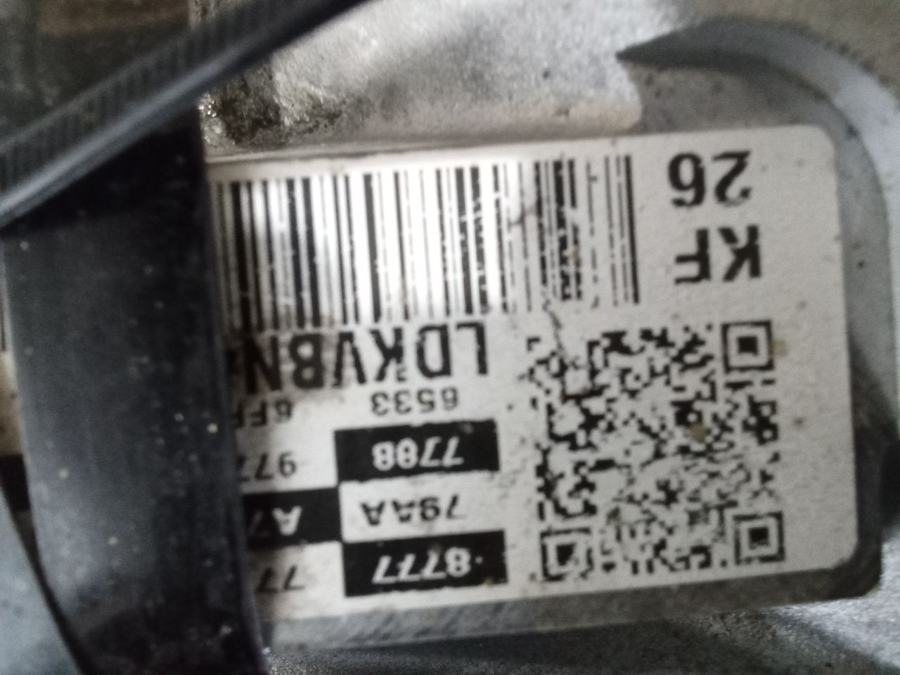 Part image 9