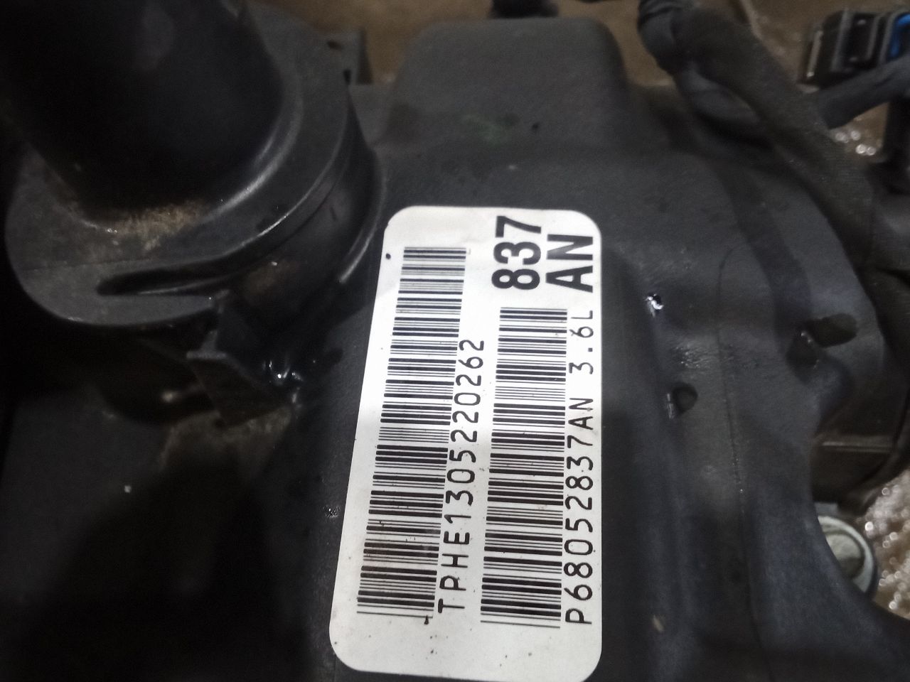 Part image 17