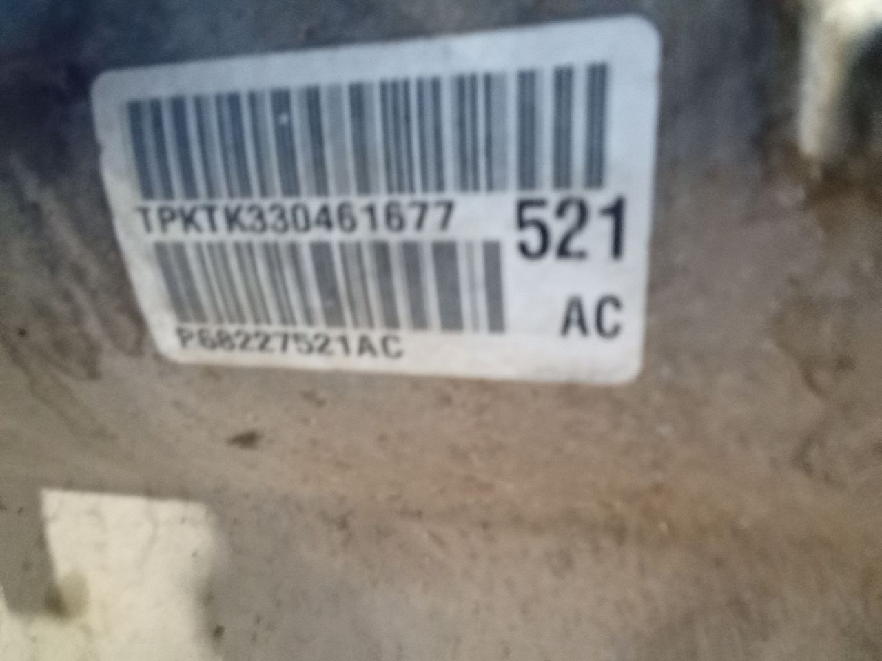 Part image 1