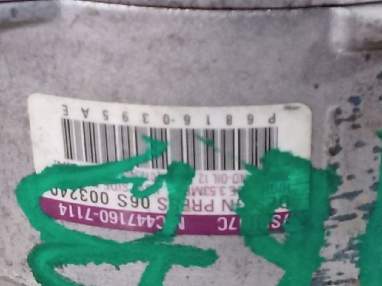 Part image 3