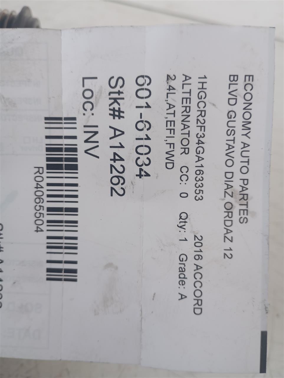 Part image 1