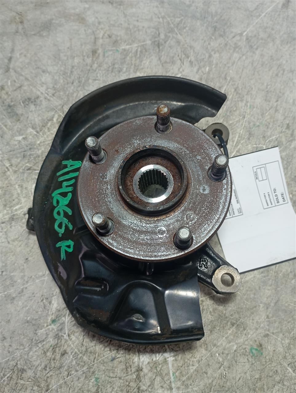Part image 2
