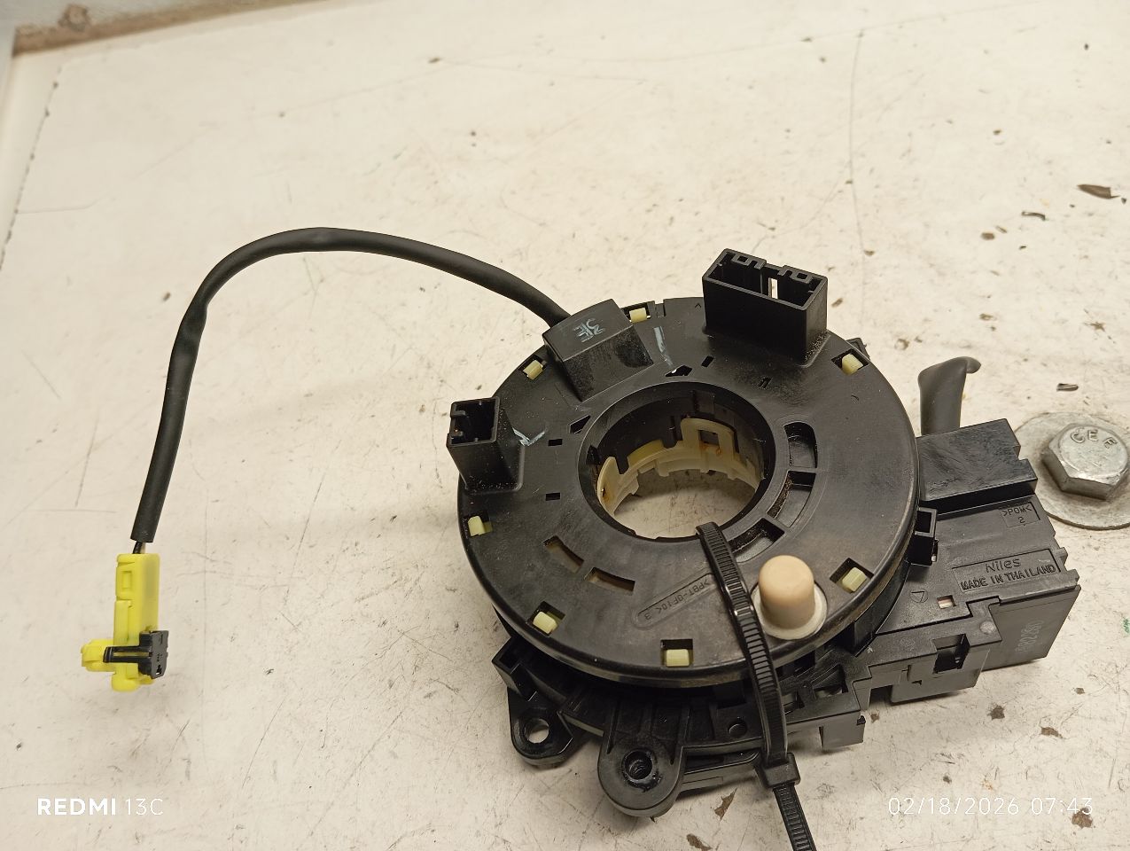 Part image 6
