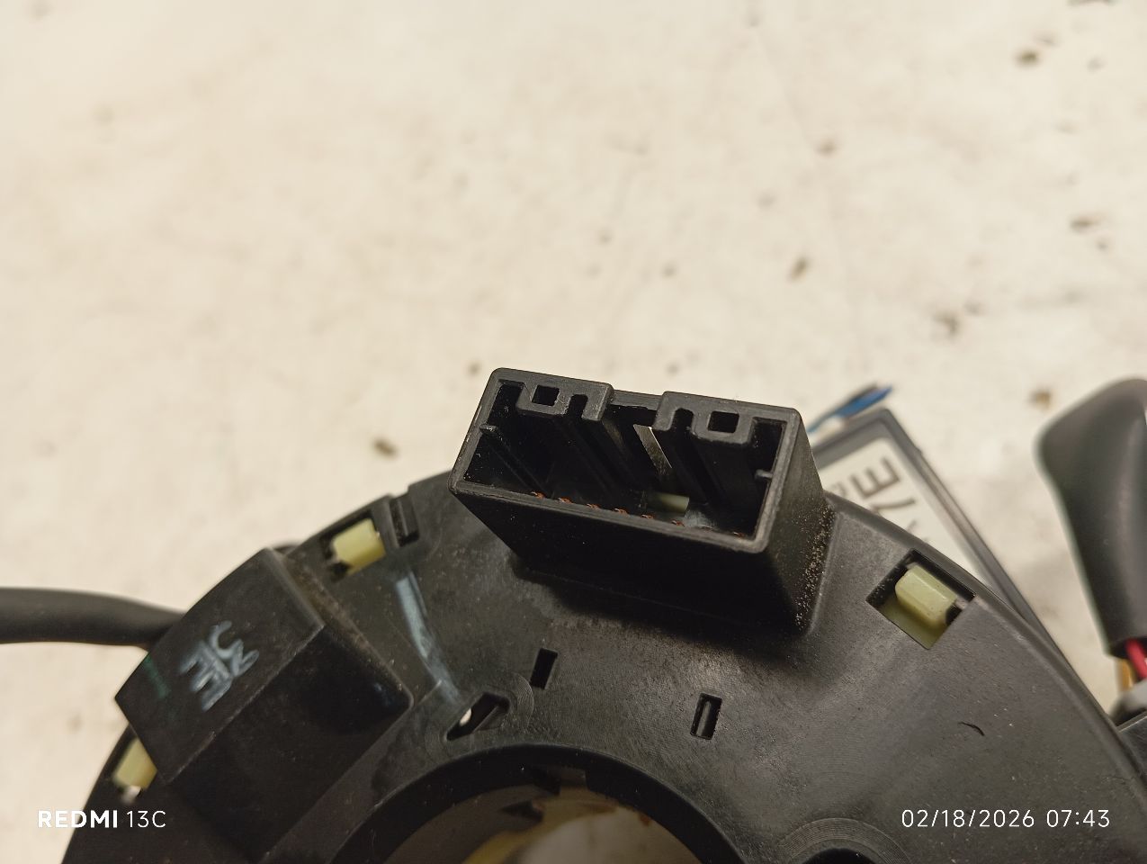 Part image 7