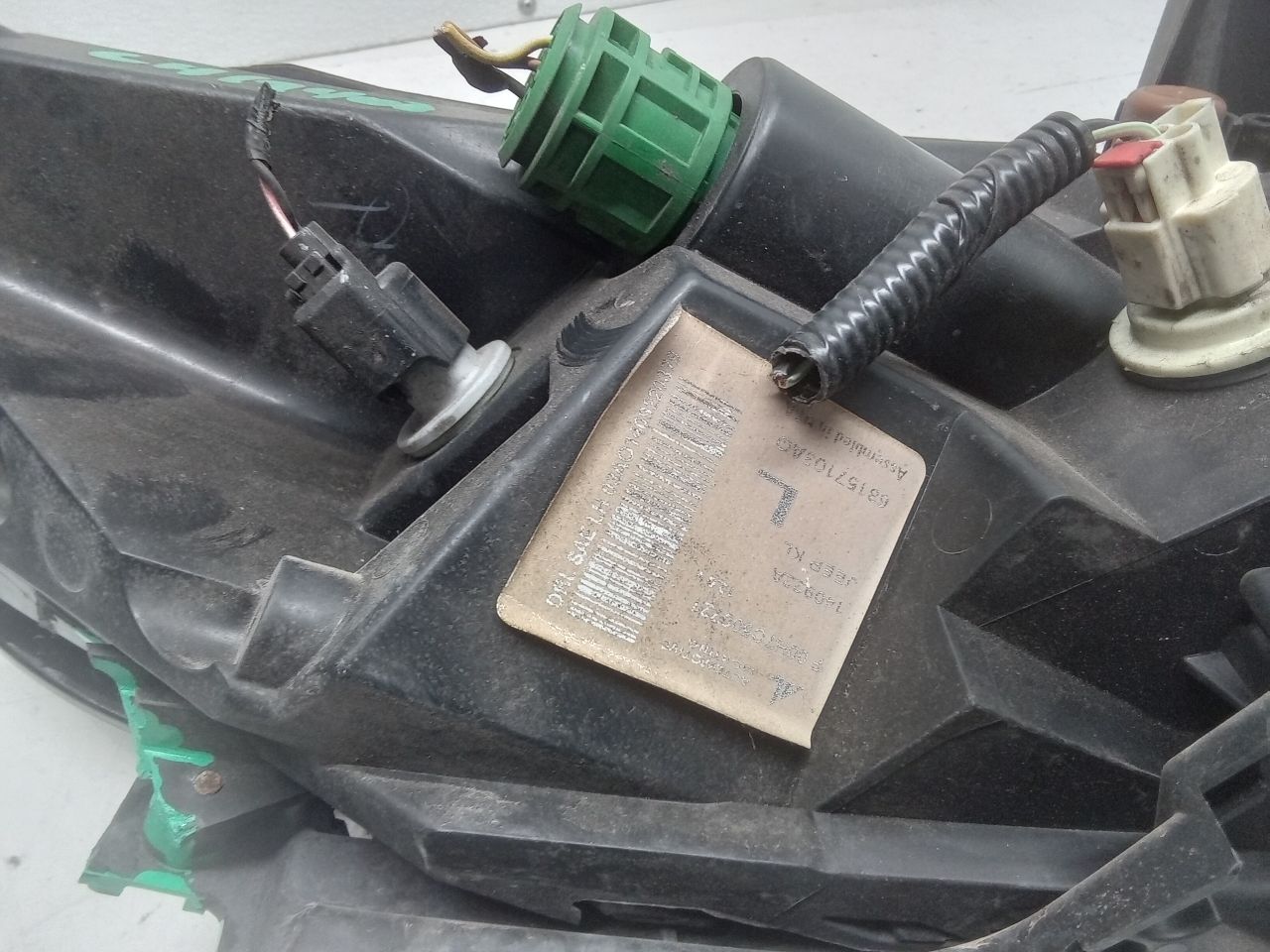 Part image 6