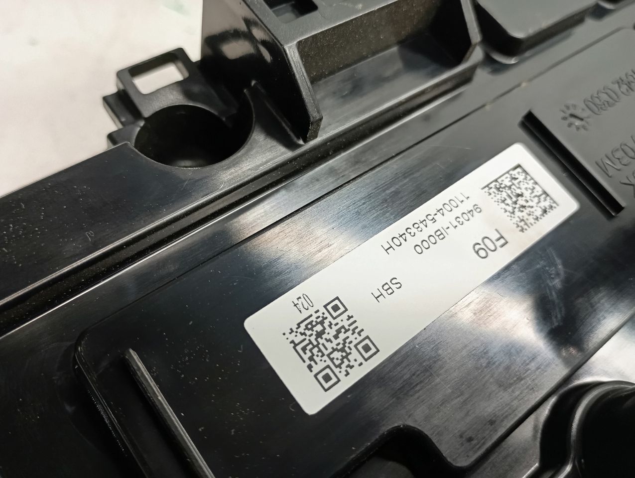 Part image 3