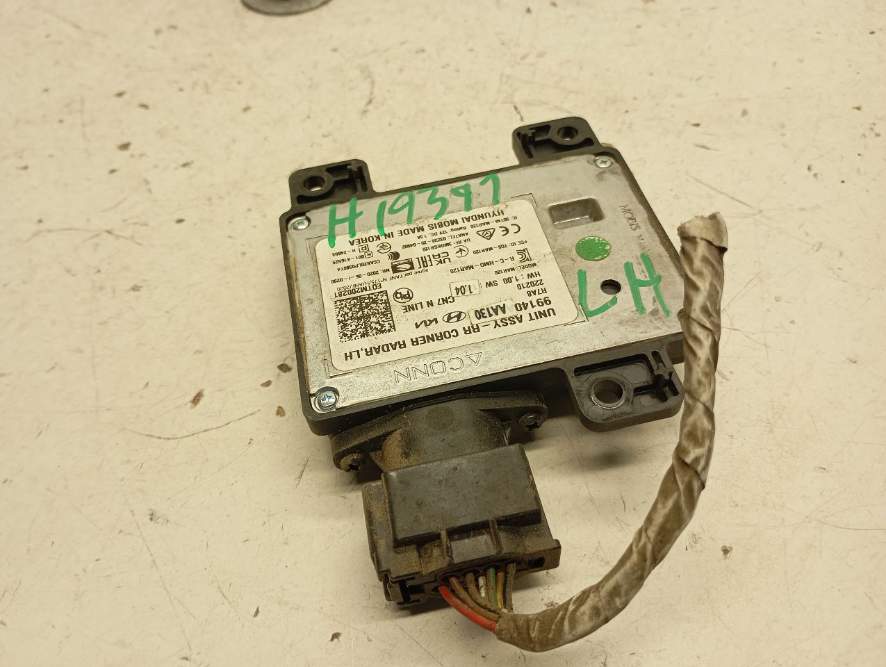 Part image 1