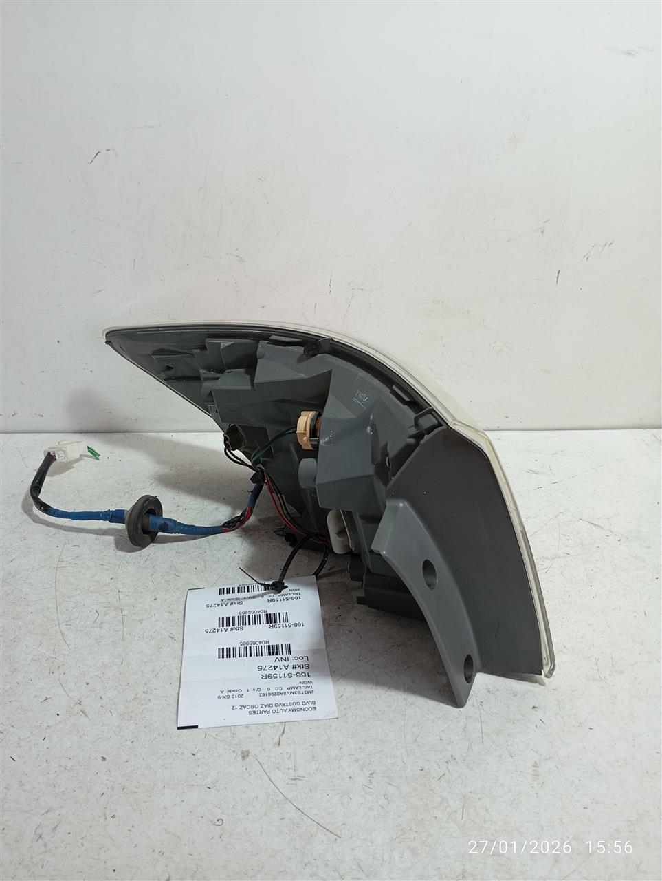 Part image 3
