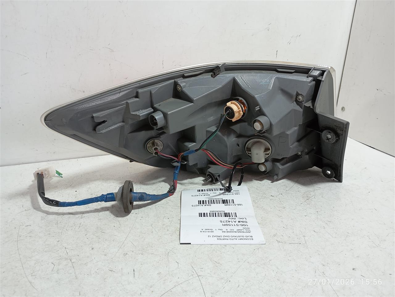 Part image 4