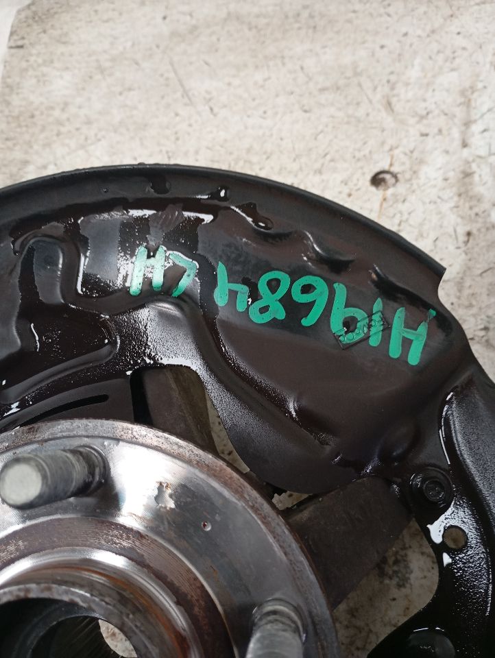 Part image 2