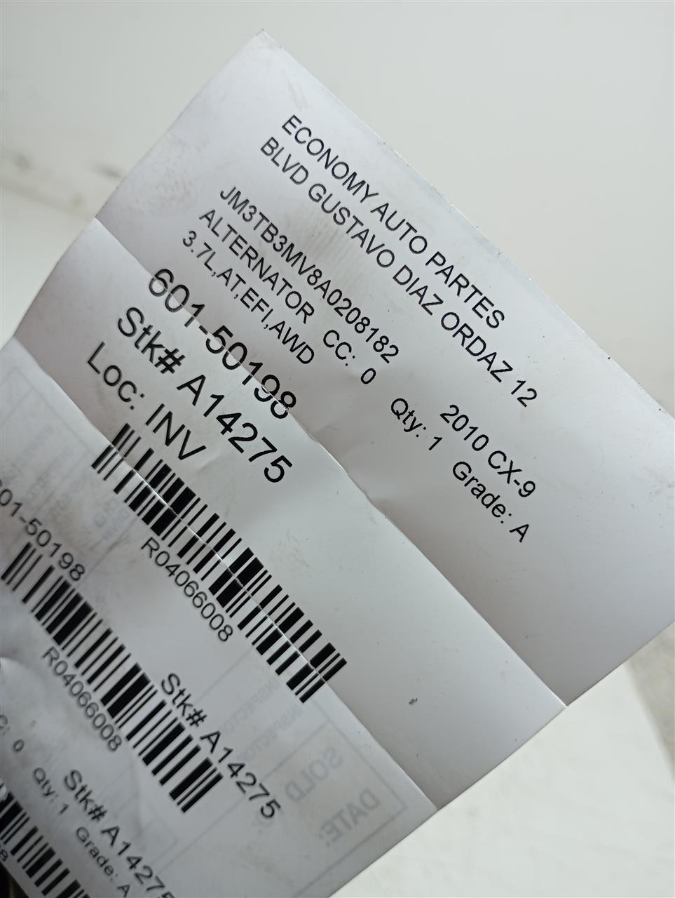 Part image 1