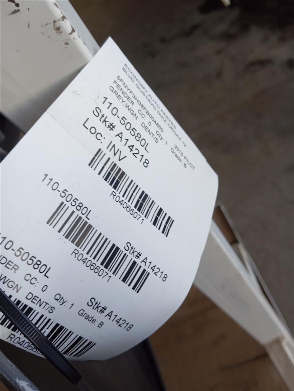 Part image 1