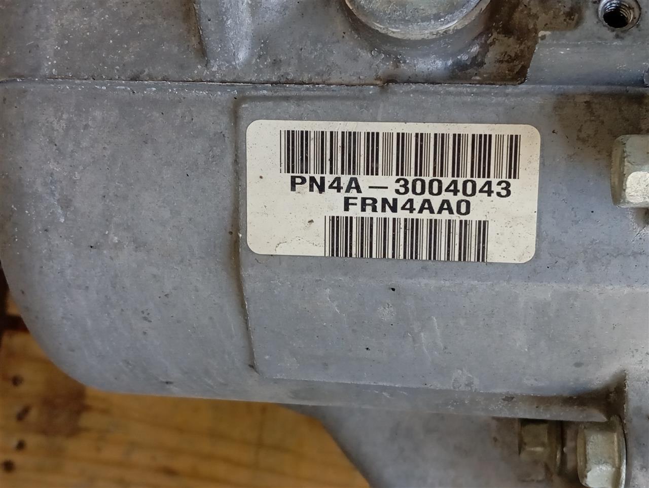 Part image 4
