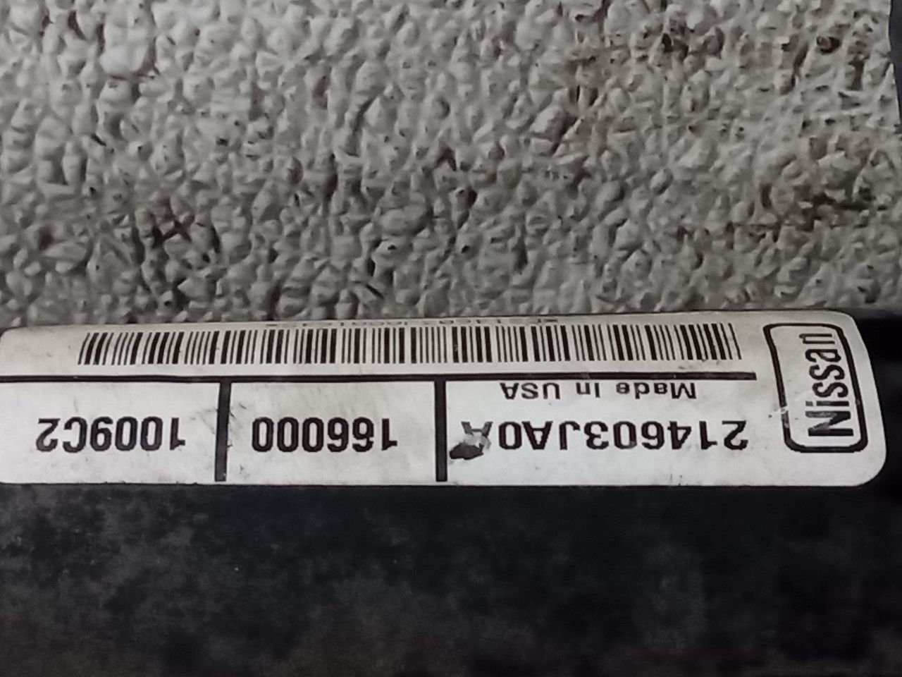 Part image 4