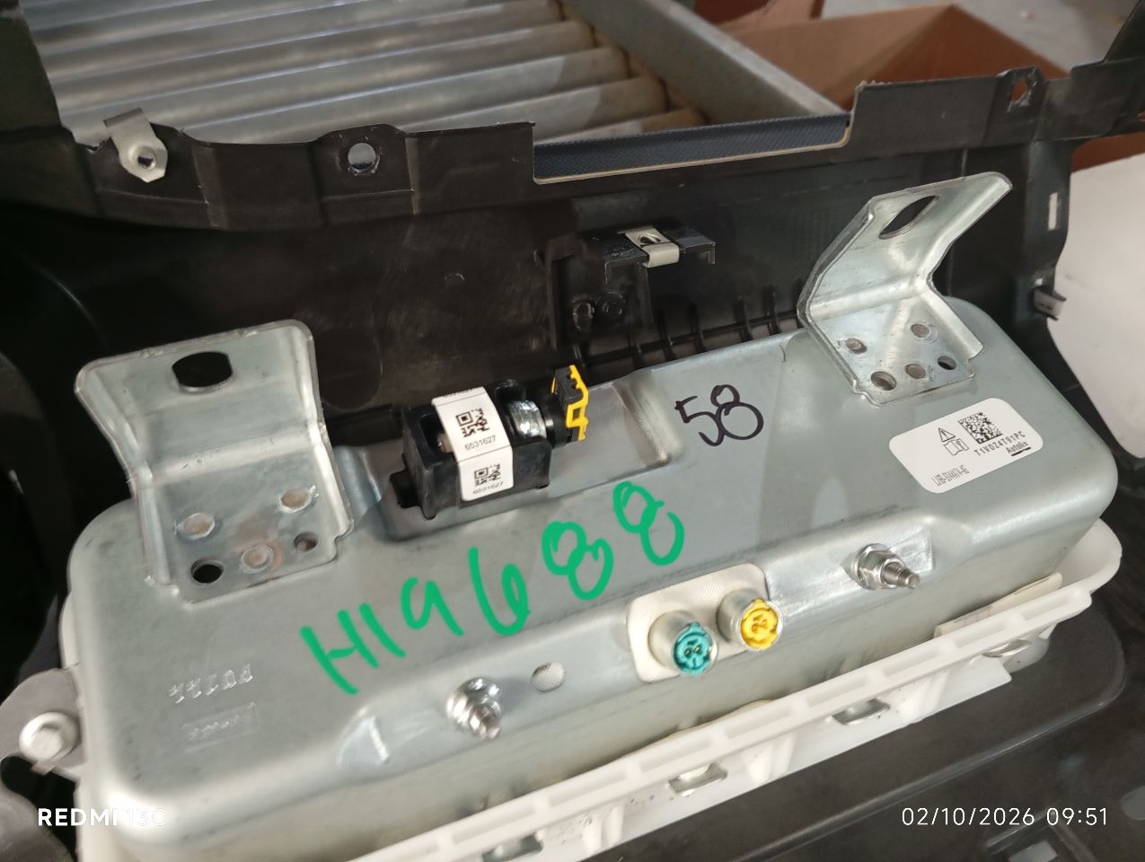 Part image 5